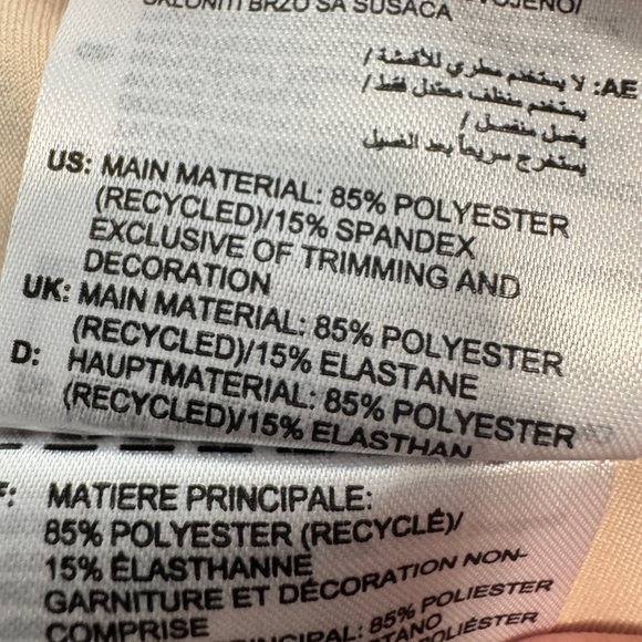 Adidas Leggings 7/8 High Waist Beige - Picture 5 of 13